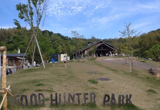 道の駅Food Hunter Park