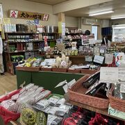 地元農産物の販売所