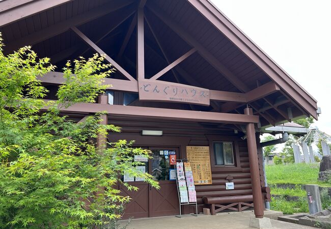 港南台北公園 クチコミ アクセス 営業時間 戸塚 いずみ野 港南台 フォートラベル