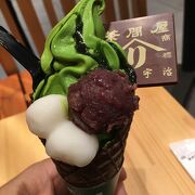 抹茶新茶ミックスソフト