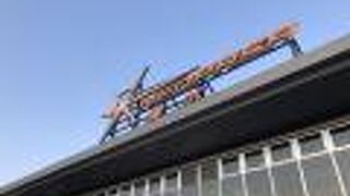 富士山、見える？見えない？？結果は・・