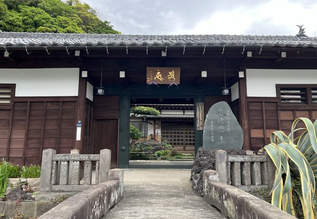 ９００年以上の歴史をもつ