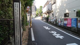 坂の町、下落合にある坂の一つ