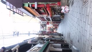 三大中華街では一番小さい