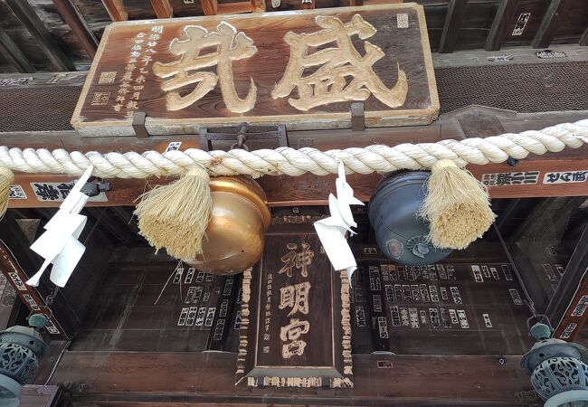 栃木県の寺 神社 クチコミ人気ランキングtop40 2ページ フォートラベル