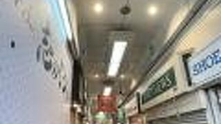 三宮高架商店街　ピアザ