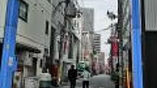 いわゆるオレンジストリート