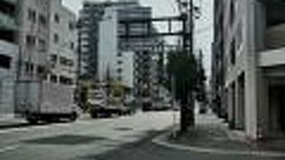 通りとしては平凡