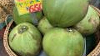 トロピカルフルーツ