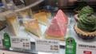 聞いてください