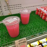 レトロ