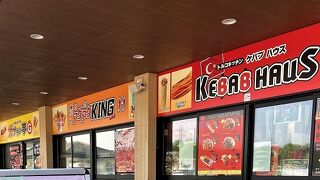 吉備サービスエリア 下り線 外売店