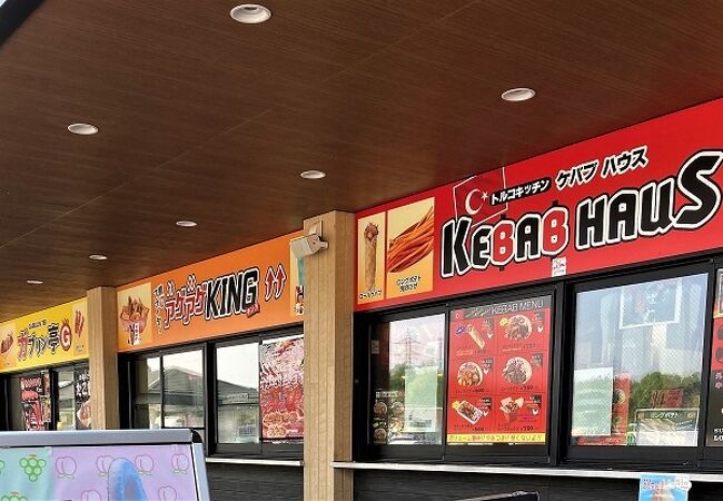 吉備サービスエリア 下り線 外売店 クチコミ アクセス 営業時間 岡山市 フォートラベル