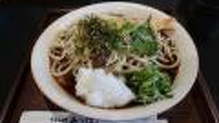 うどん処みつば