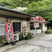 周囲に飲食店があまりない中貴重なお店