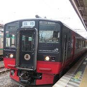 走るカフェ・スイーツ列車