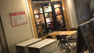 パスタハウス エニ 五反田店