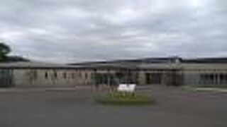 さしま健康交流センター 遊楽里