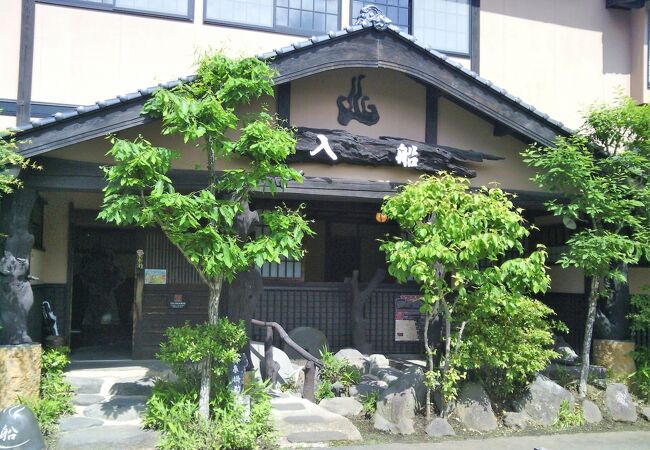 阿蘇内牧温泉　湯の宿　入船