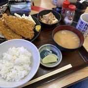 成増駅:アジフライ定食