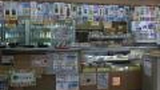 希少な牛乳も色々