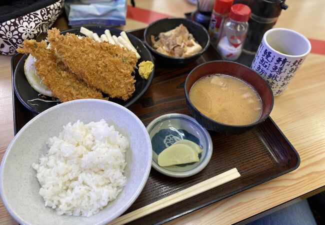 成増駅:アジフライ定食