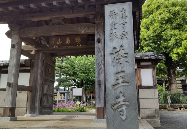 野島の御室派の寺院