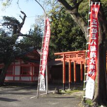 稲荷神社