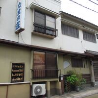 旅館　たまの荘 写真