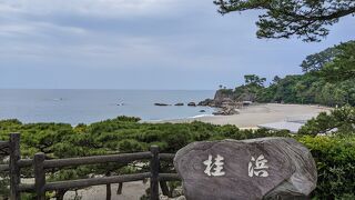 景勝地 桂浜