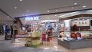 関西の御土産が一杯