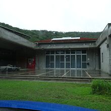 東村立山と水の生活博物館
