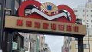 平日雨降りはオススメ