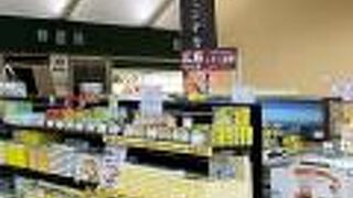 小谷サービスエリア(下り線)ショッピングコーナー