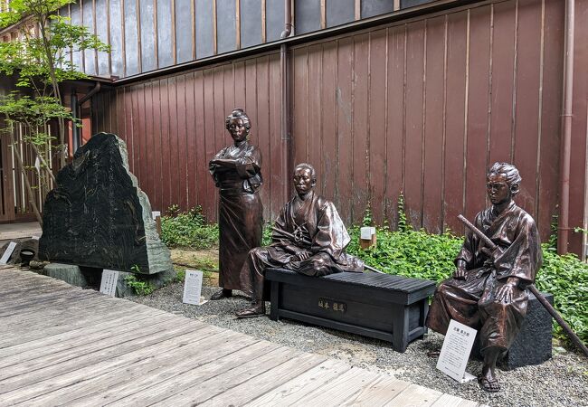 高知市立龍馬の生まれたまち記念館 クチコミ アクセス 営業時間 高知市 フォートラベル