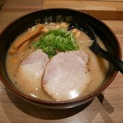 ラーメン道場内