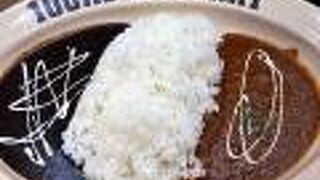 広島LECTで100時間カレー