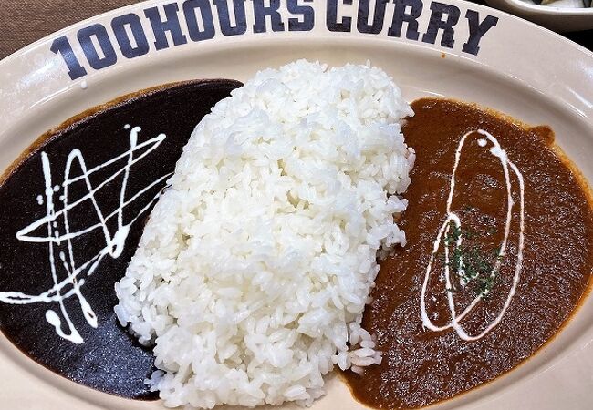 100時間カレー 広島レクト店