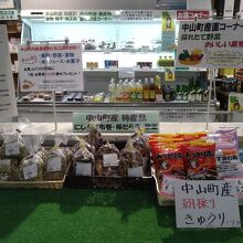 施設内の物販コーナー