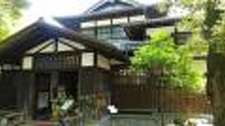 昭和初期に建てられた邸宅