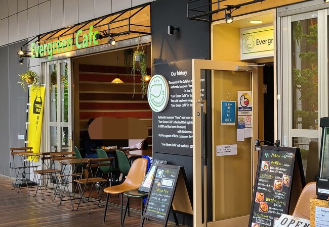 エバーグリーンカフェ クチコミ アクセス 営業時間 相模原 フォートラベル