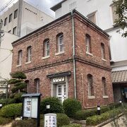 尼崎信用金庫が創業80周年の記念事業の一環として建築した記念館です。