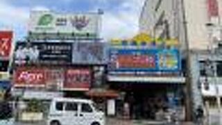 国際通りの商店街！