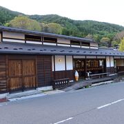 道の駅っぽくない道の駅