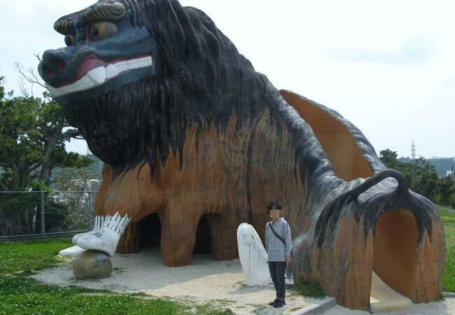 友寄馬場公園