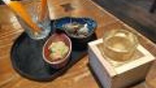 新潟駅直結の郷土料理と日本酒が楽しめる居酒屋