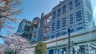 そのまま飛行してしまうような雰囲気