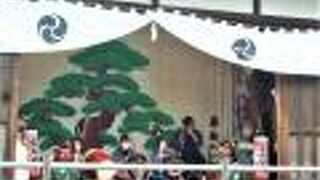 2022年5月 <例大祭;囃子は若松社中> の諏訪神社 (横須賀市)