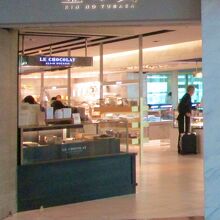 自分へのご褒美に