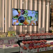 見るからに新鮮なフルーツが